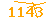 authentication code