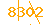authentication code