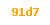 ID_image